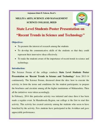 State Level Students Poster Presentation on  Recent Trends in Science and Technology