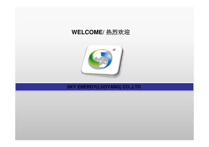 welcome