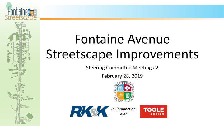 fontaine avenue streetscape improvements
