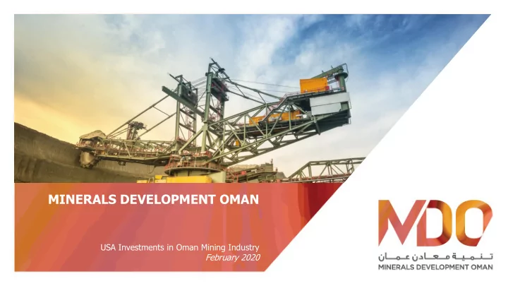 minerals development oman