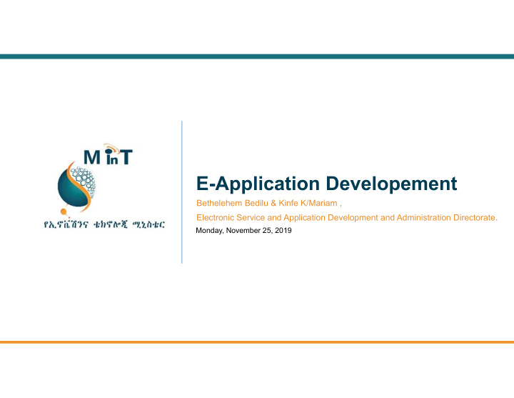 e application developement