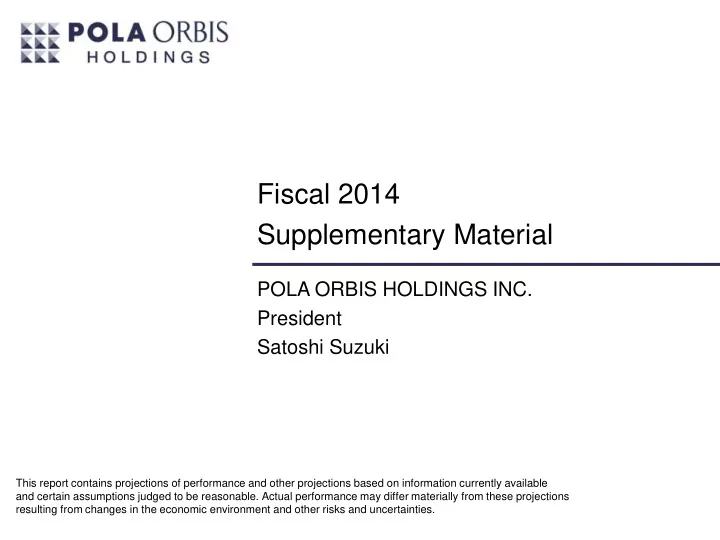 supplementary material