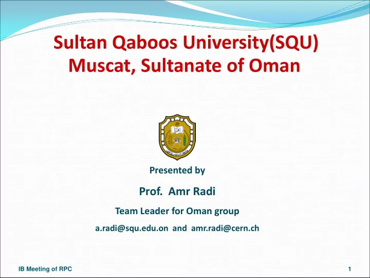 sultan qaboos university squ muscat sultanate of oman