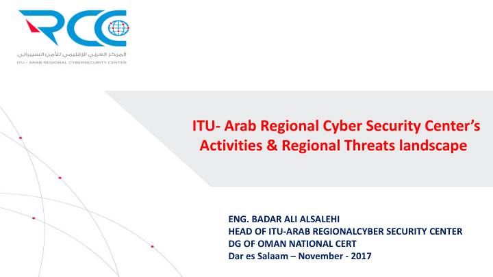 itu arab regional cyber security center s activities