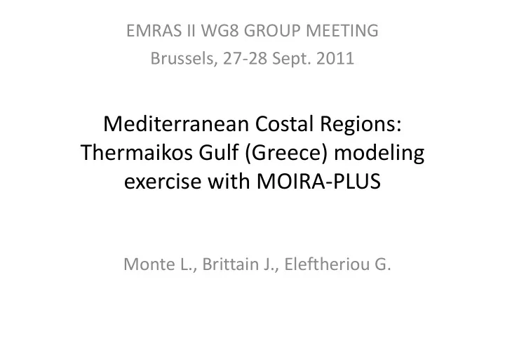 mediterranean costal regions thermaikos gulf greece