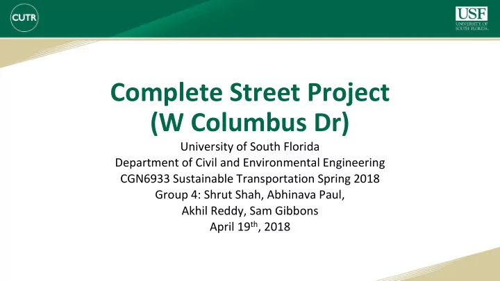 w columbus dr
