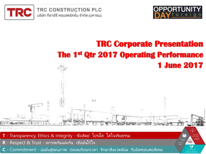 trc c cor orporate orate pr presen sentatio tation