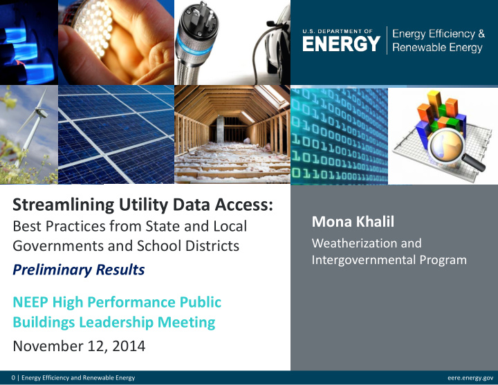 streamlining utility data access