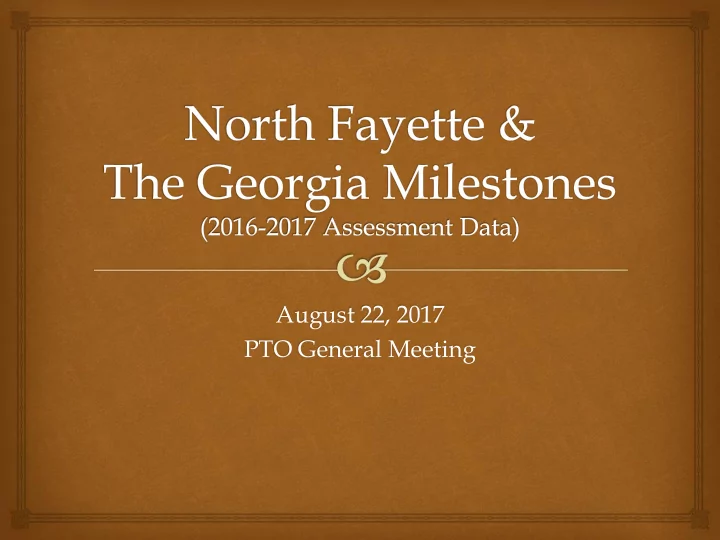 august 22 2017 pto general meeting