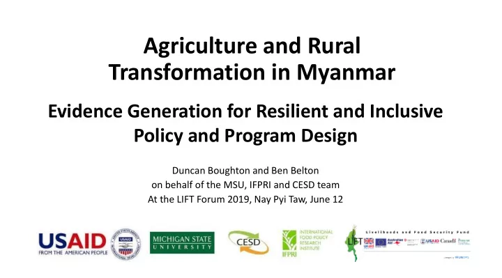 agriculture and rural