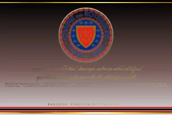 2 S  S A W A S D E E   A N D   W E L C O M E  a  w  a  s  d  e  e     K r u b C h e r s C o n f r