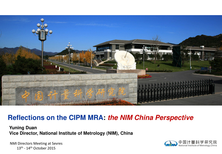 reflections on the cipm mra the nim china perspective