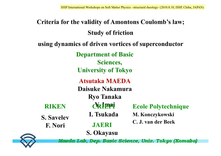 criteria for the validity of amontons coulomb s law study