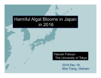 harmful algal blooms in japan in 2016