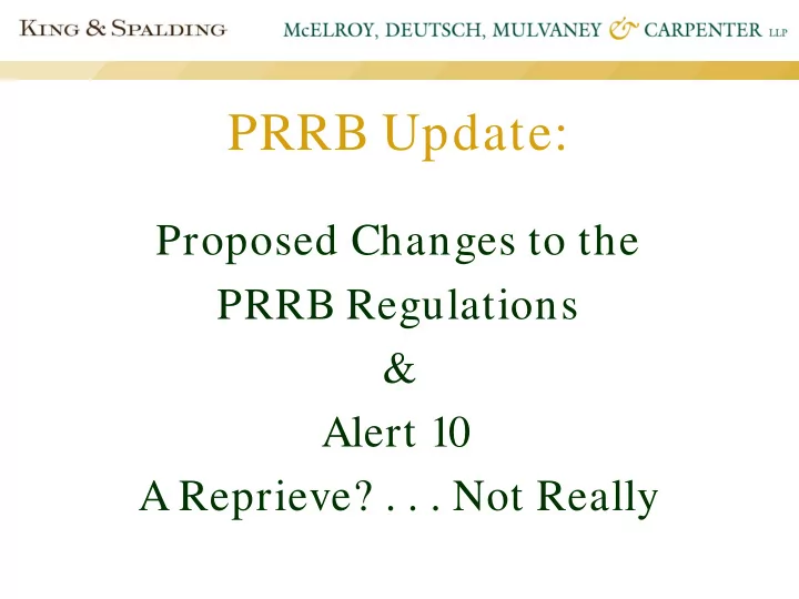 prrb update