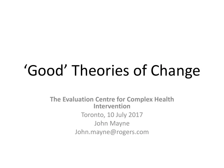 good theories of change