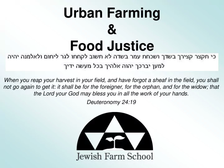 urban farming