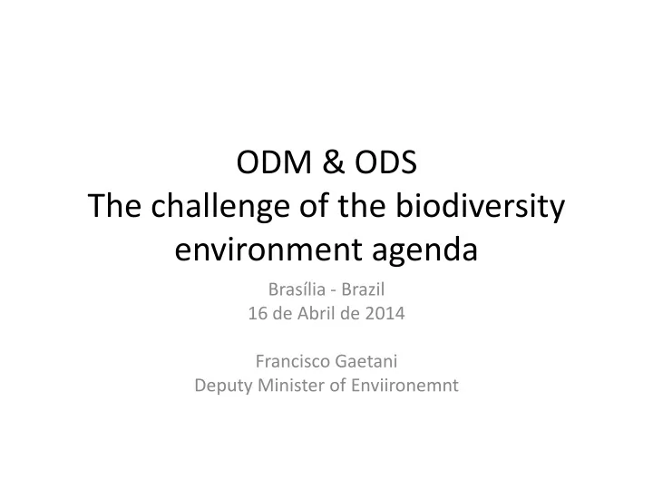 odm ods