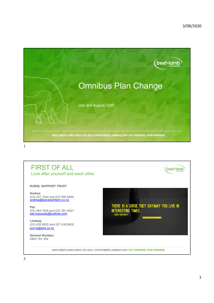omnibus plan change