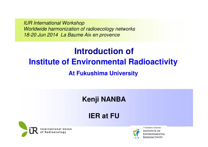 introduction of