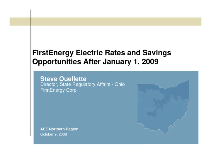 firstenergy electric rates and savings opportunities