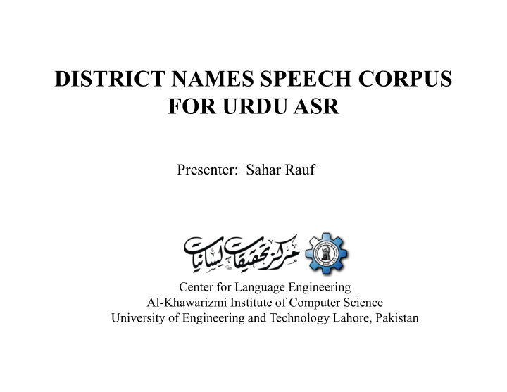 district names speech corpus for urdu asr
