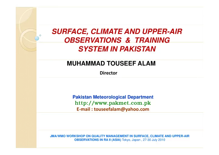 surface climate and upper air observations training