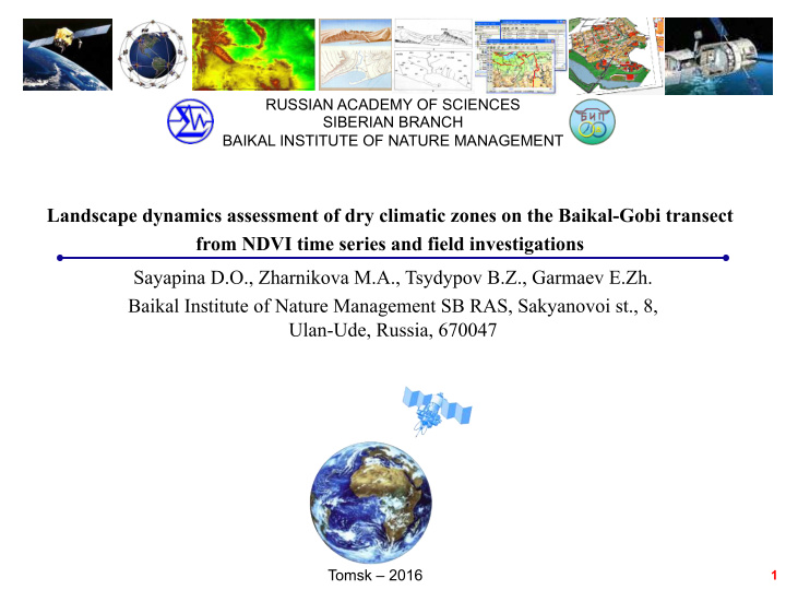 landscape dynamics assessment of dry climatic zones on
