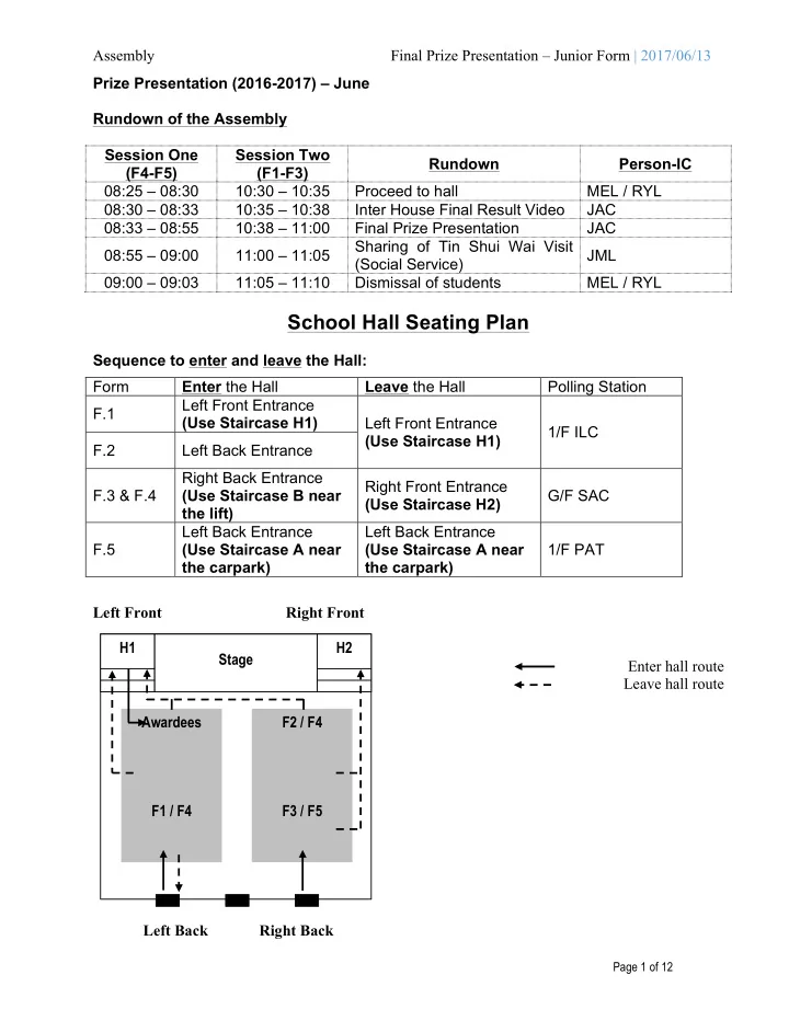 school hall seating plan