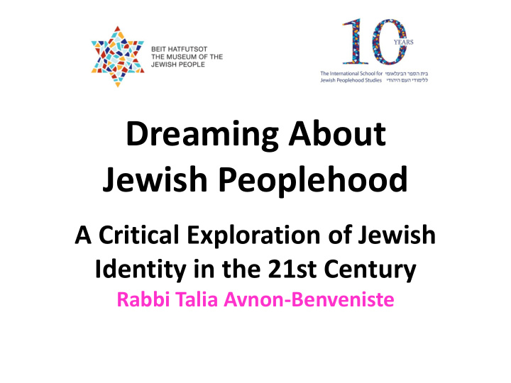 dreaming about jewish peoplehood