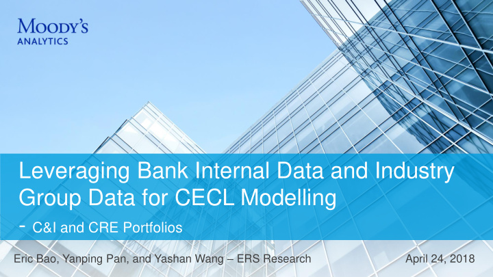 group data for cecl modelling