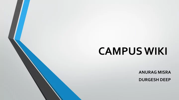 campus wiki