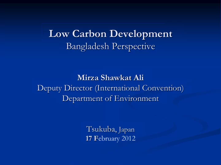low carbon development