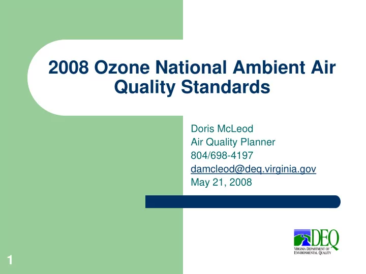 2008 ozone national ambient air quality standards