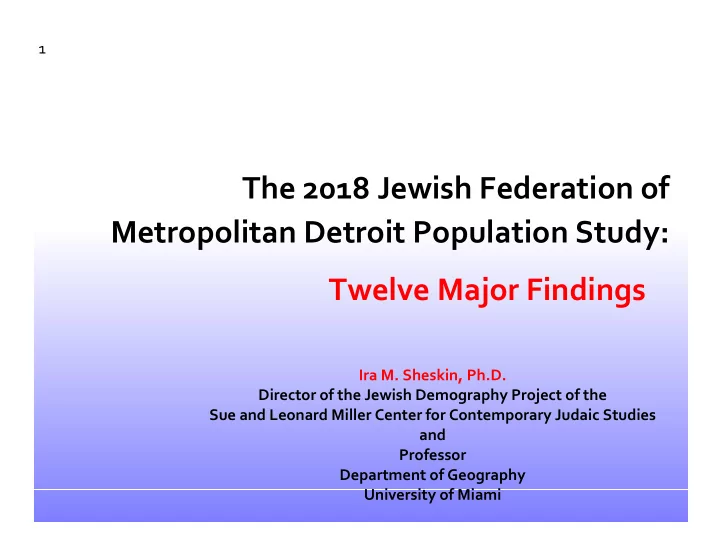 the 2018 jewish federation of metropolitan detroit