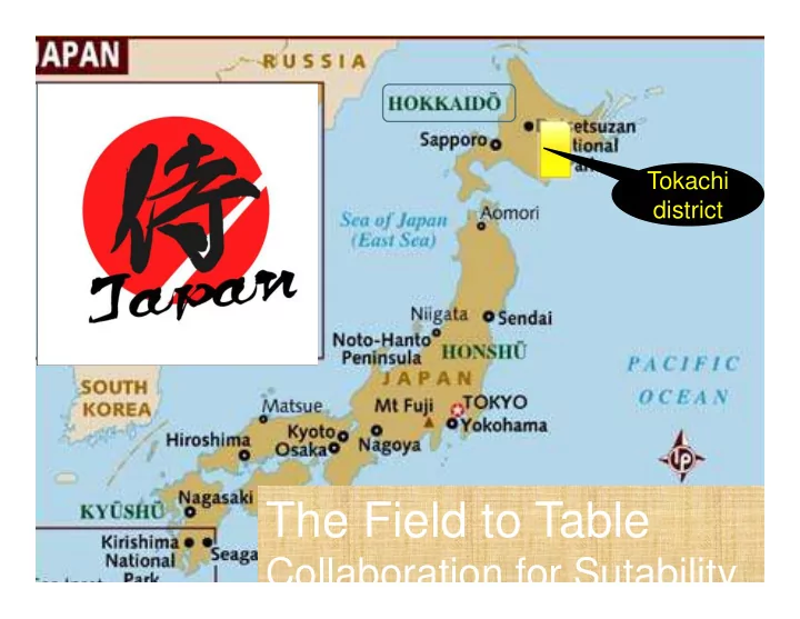 the field to table