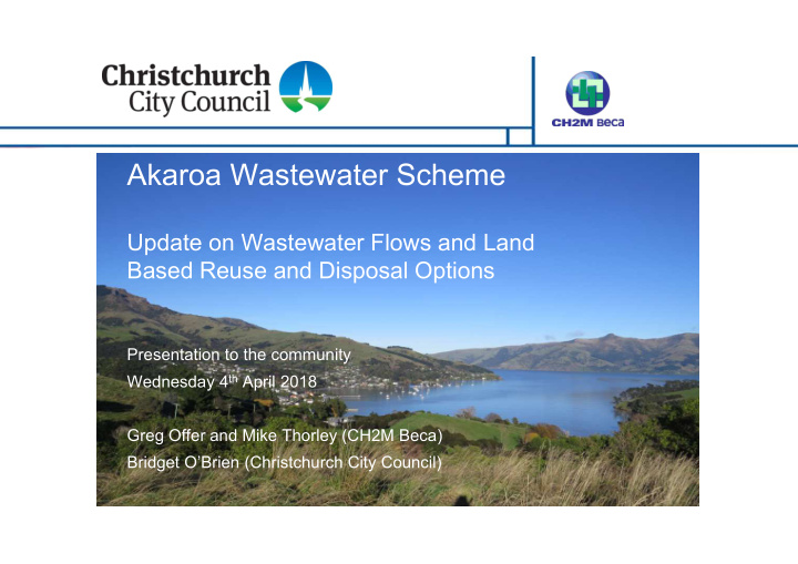 akaroa wastewater scheme