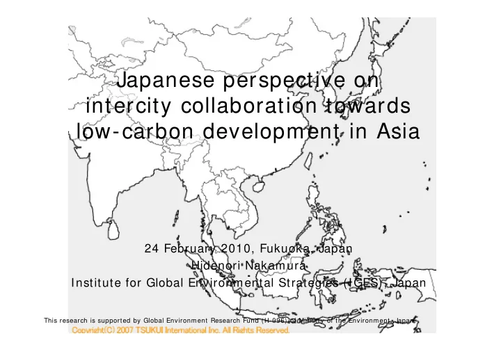 japanese perspective on intercity collaboration towards