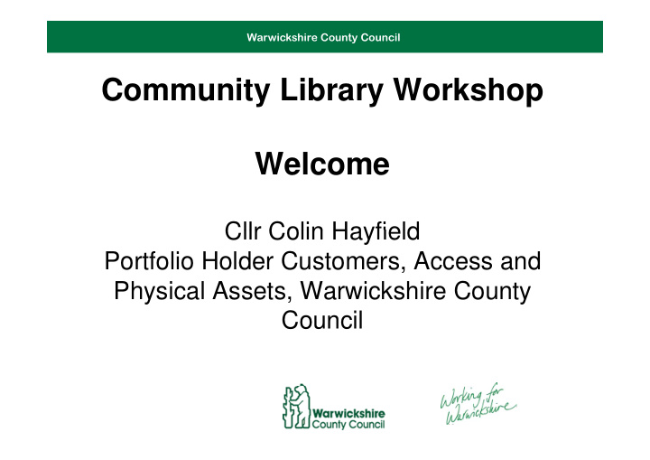 community library workshop welcome