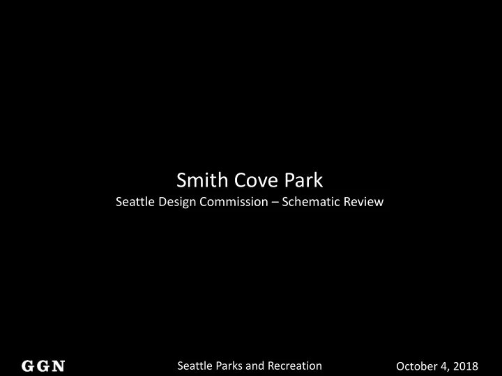 smith cove park