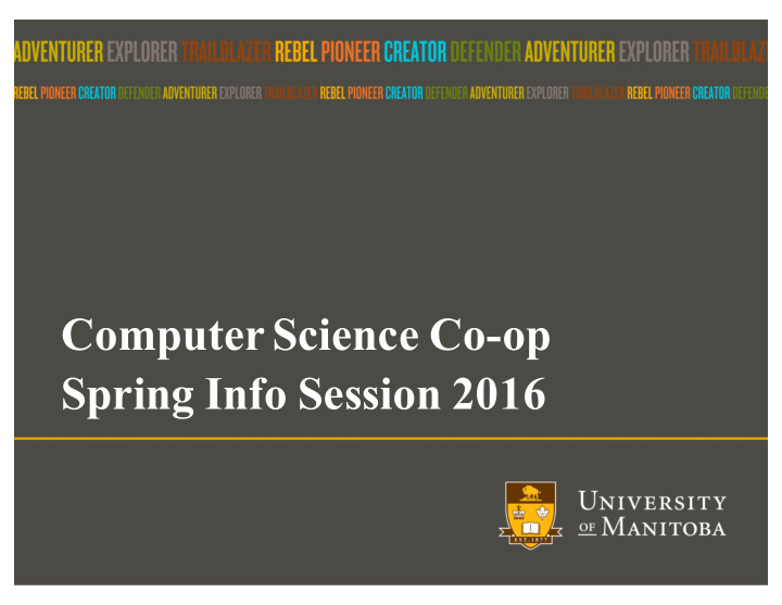 computer science co op spring info session 2016 computer