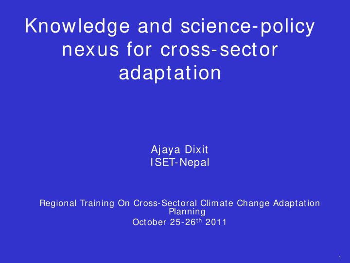 knowledge and science policy nexus for cross sector