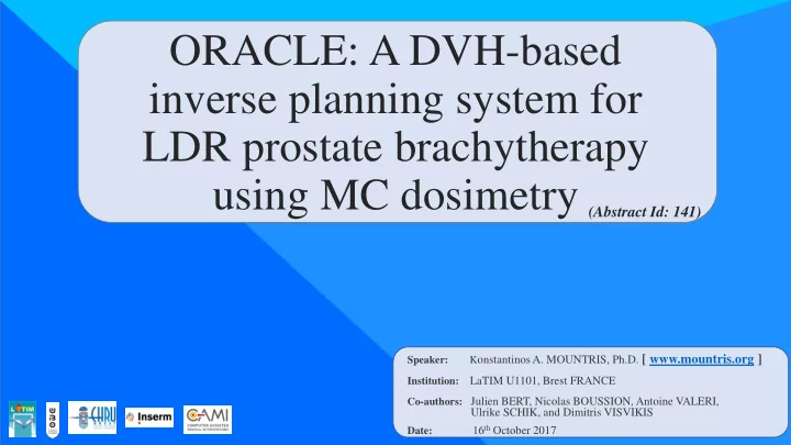 oracle a dvh based