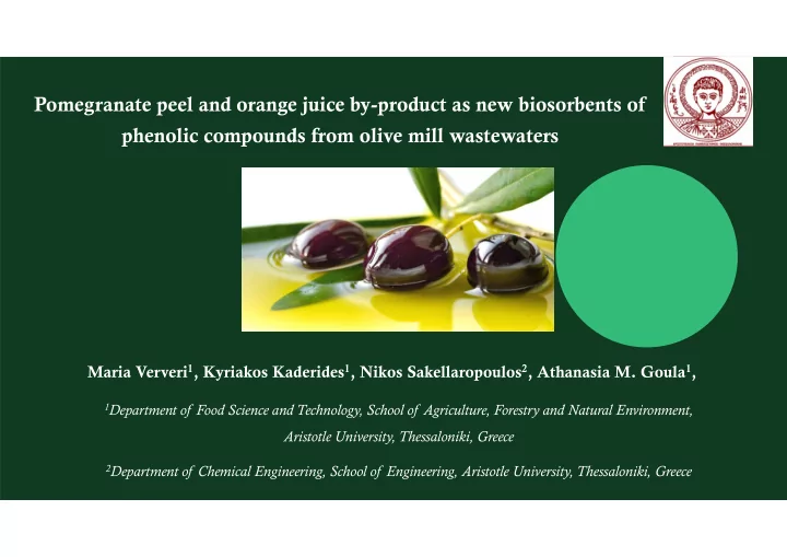 pomegranate peel and orange juice by product as new
