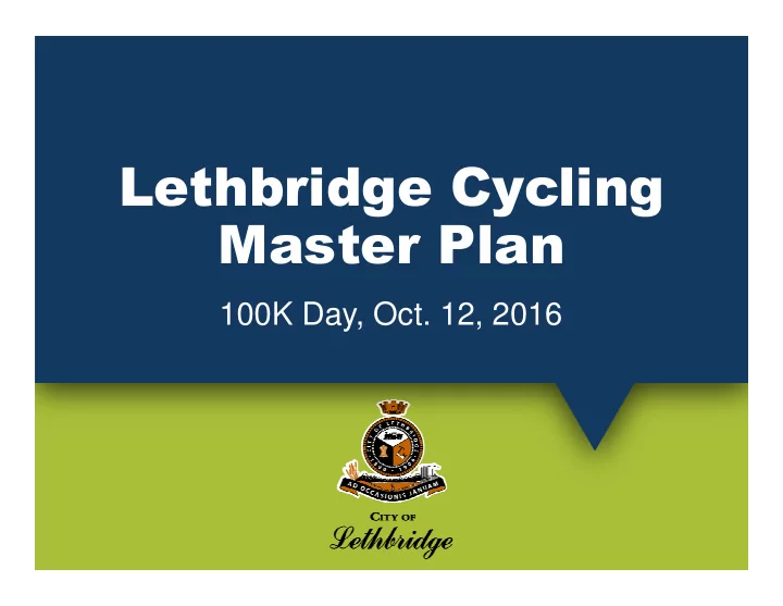 100k day oct 12 2016