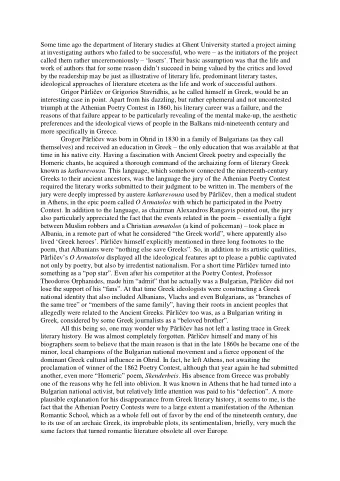 Some time ago the department of literary studies at Ghent University started a project aiming at