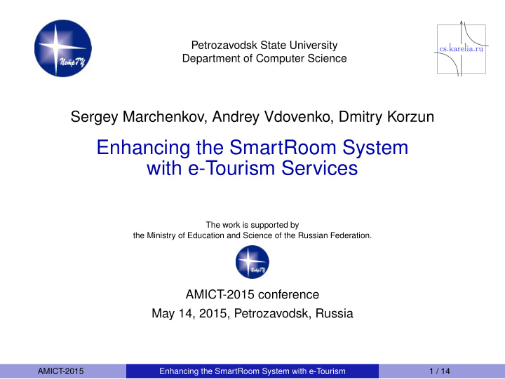 enhancing the smartroom system with e tourism services