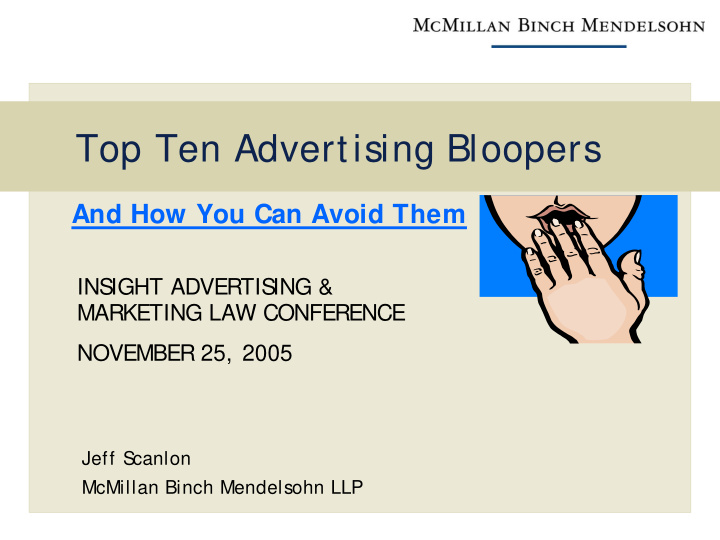 top ten advertising bloopers