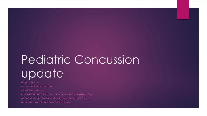 pediatric concussion update
