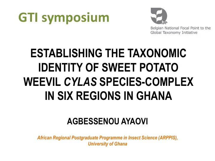 gti symposium